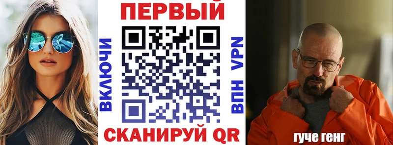 магазин продажи Бор АМФ 98%