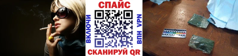 где продают   гидра рабочий сайт  БУТИРАТ оксана  Бор 