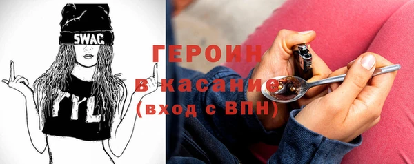 мет Балабаново