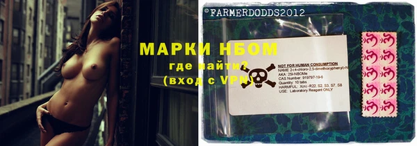 мет Балабаново