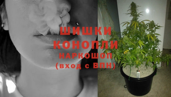 экстази Баксан