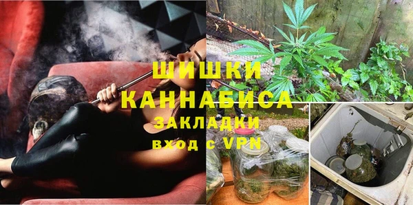 экстази Баксан