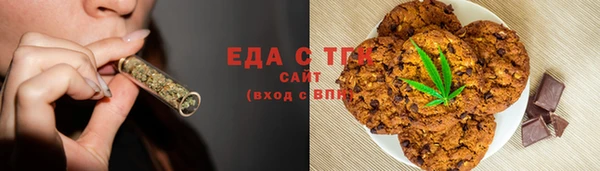 экстази Баксан