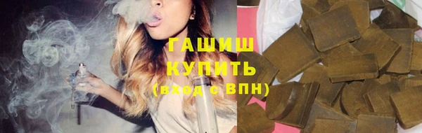 мет Балабаново