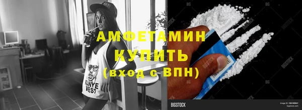 мет Балабаново