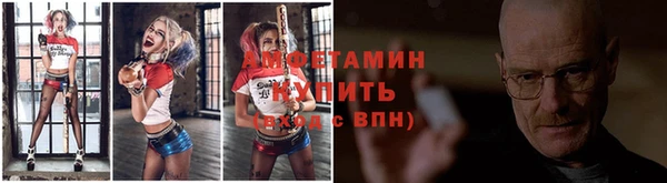 мет Балабаново
