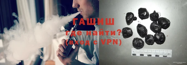 экстази Баксан