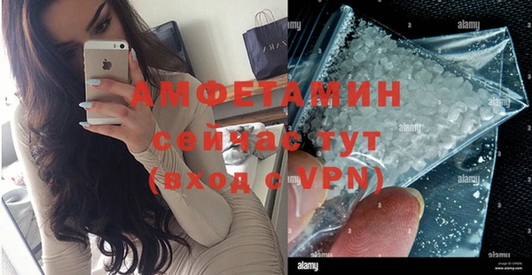 мет Балабаново
