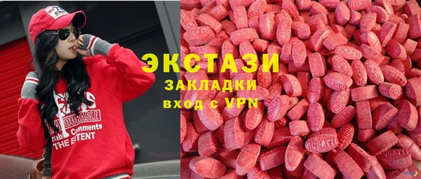 мет Балабаново