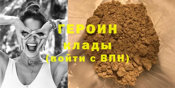 экстази Баксан