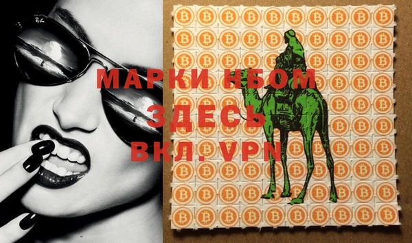 экстази Баксан