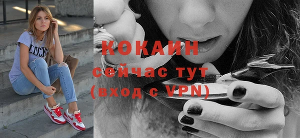 экстази Баксан