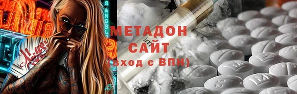 ГАЛЛЮЦИНОГЕННЫЕ ГРИБЫ Балахна