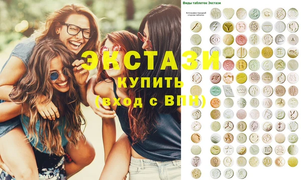 мет Балабаново