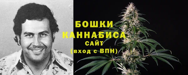 мет Балабаново