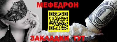 мдпв Вязьма