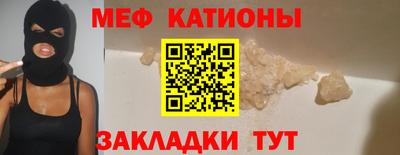мдпв Вязьма