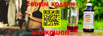 первитин Вязники