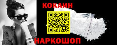 героин Вышний Волочёк