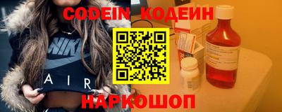 первитин Вязники