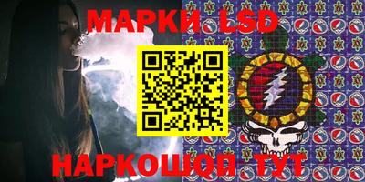 мдпв Вязьма