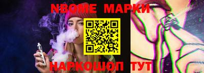 первитин Вязники