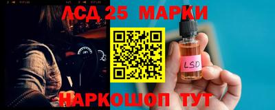 мдпв Вязьма