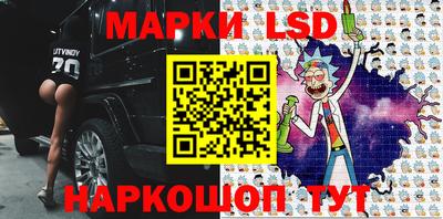 героин Вышний Волочёк