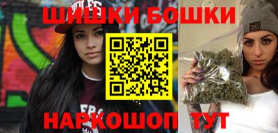 первитин Вязники