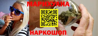 героин Вышний Волочёк
