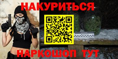 первитин Вязники
