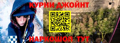 героин Вышний Волочёк