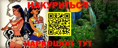 первитин Вязники
