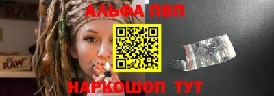 первитин Вязники