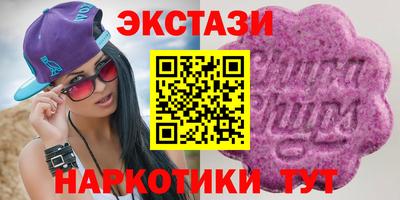 героин Вышний Волочёк