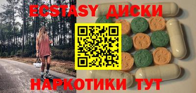 первитин Вязники