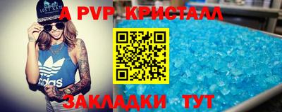мдпв Вязьма