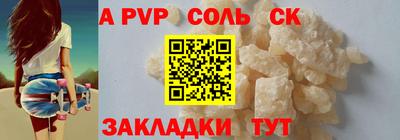 мдпв Вязьма