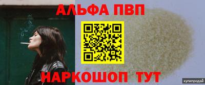 мдпв Вязьма