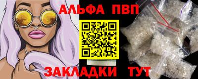 мдпв Вязьма