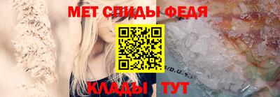 героин Вышний Волочёк