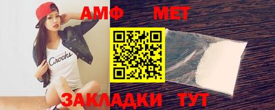 мдпв Вязьма
