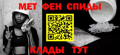 героин Вышний Волочёк