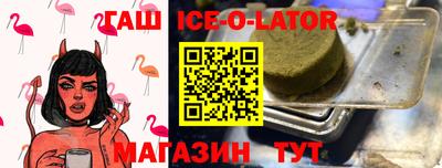 первитин Вязники