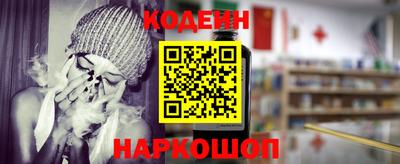 мдпв Вязьма