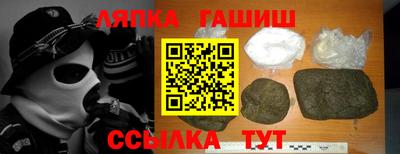 мдпв Вязьма