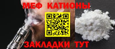 мдпв Вязьма