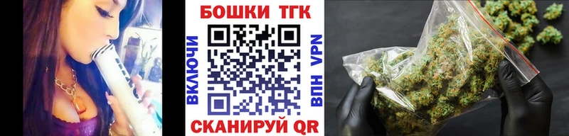 Конопля White Widow Бор